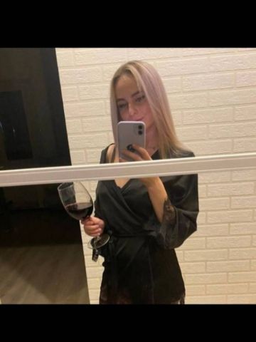 Эвелина