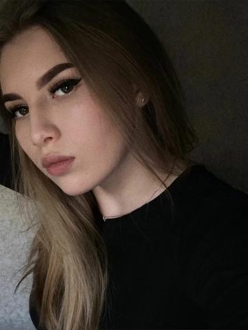 Ульяна
